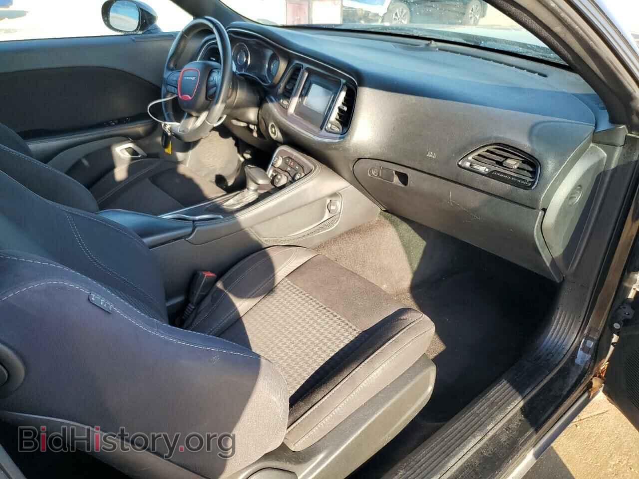 2015 DODGE CHALLENGER - VIN: 2C3CDZAG7FH770335 - Фото 8