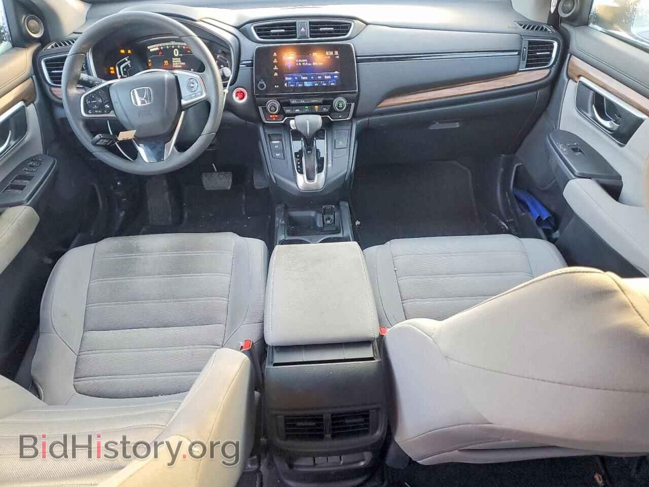 2017 HONDA CRV - VIN: 5J6RW2H53HL043995 - Фото 8