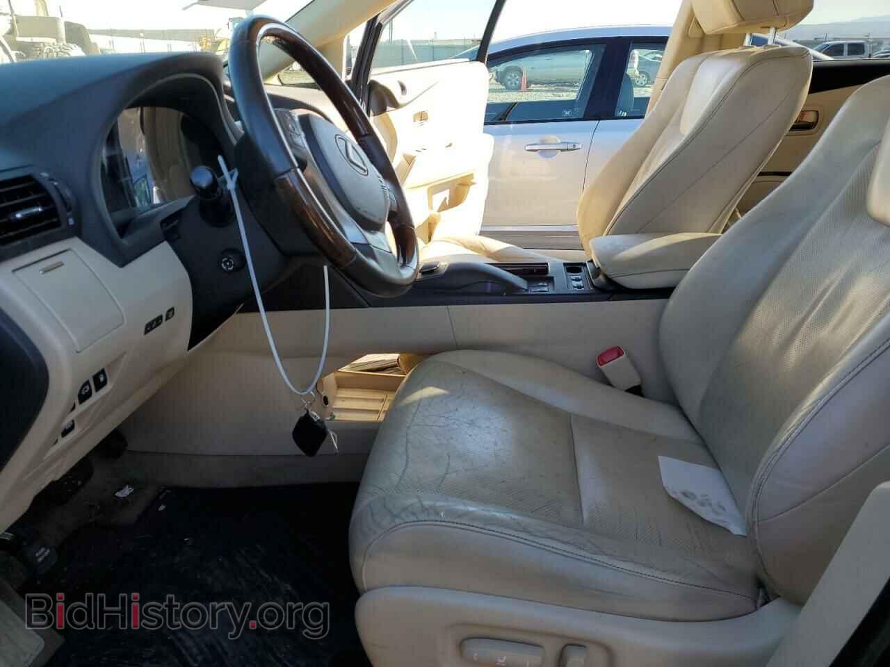 2013 LEXUS RX450 - VIN: JTJBC1BA0D2062078 - Фото 7