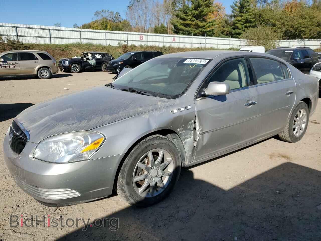 Фотография 1G4HD57266U166564 - BUICK LUCERNE 2006