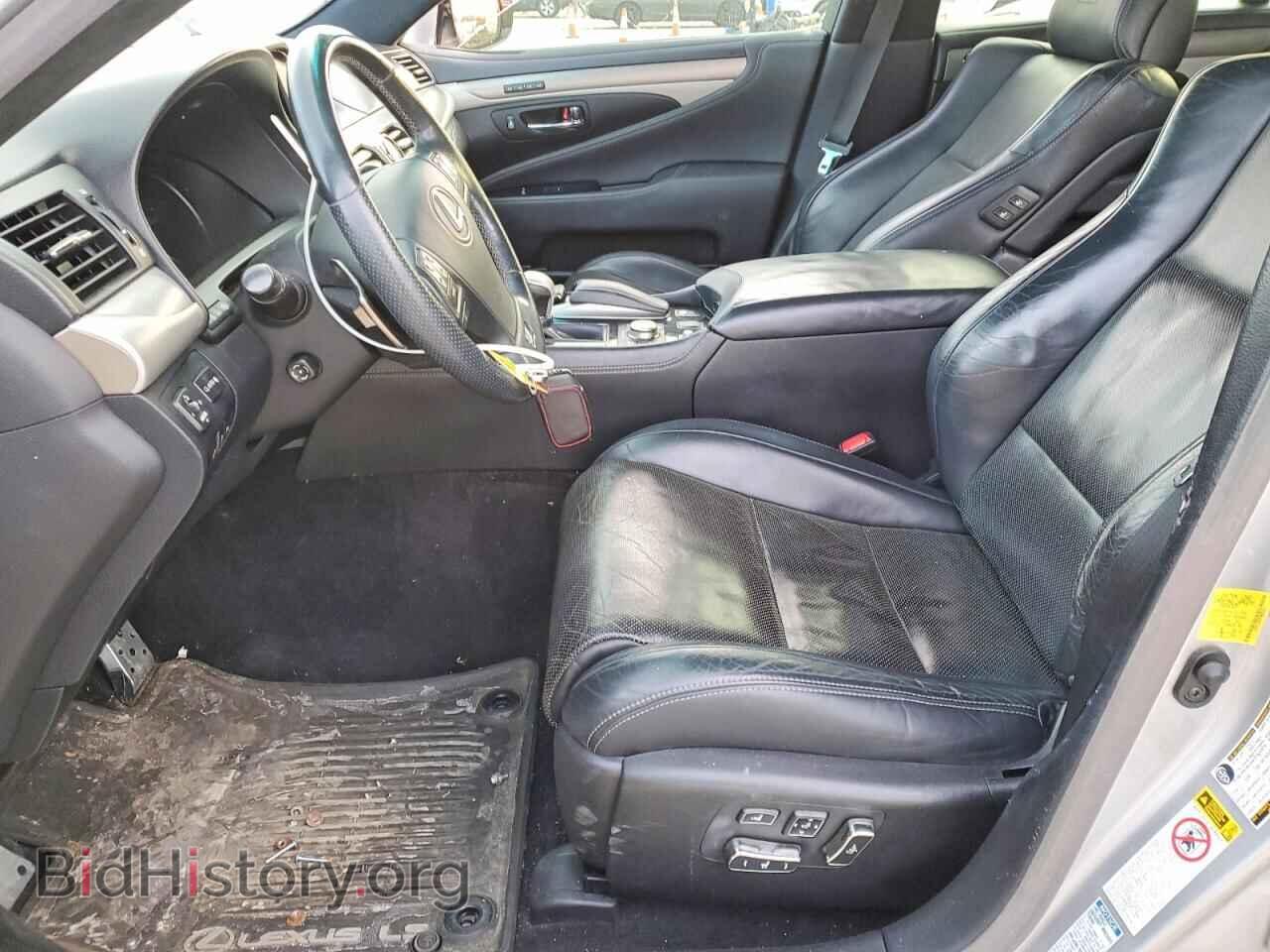 2015 LEXUS LS460 - VIN: JTHCL5EF8F5025253 - Фото 7