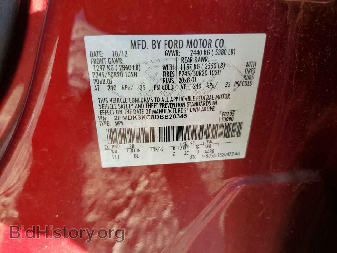 2013 FORD EDGE - VIN: 2FMDK3KC8DBB28345 - Photo 13