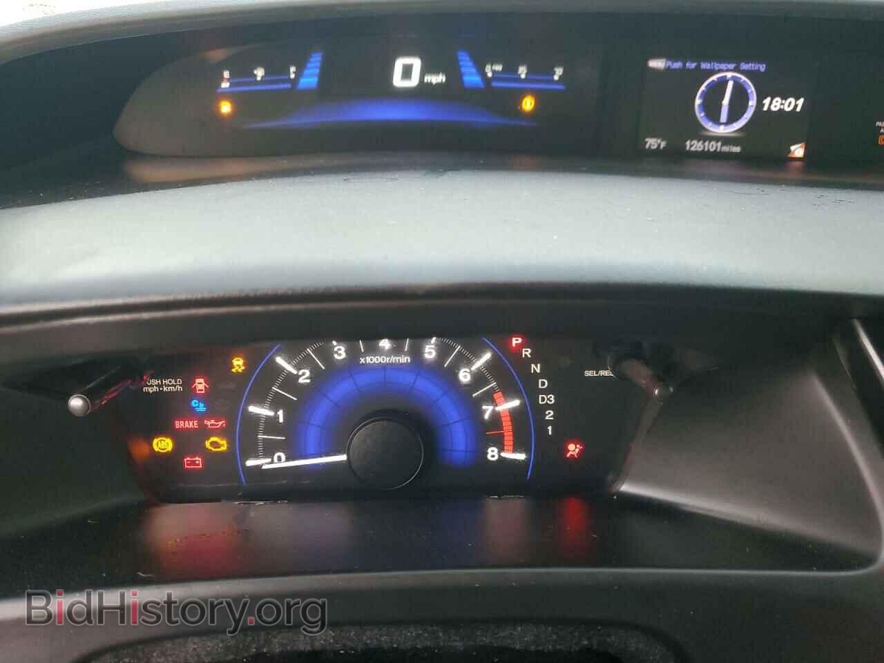 2013 HONDA CIVIC - VIN: 19XFB2F56DE032208 - Фото 9