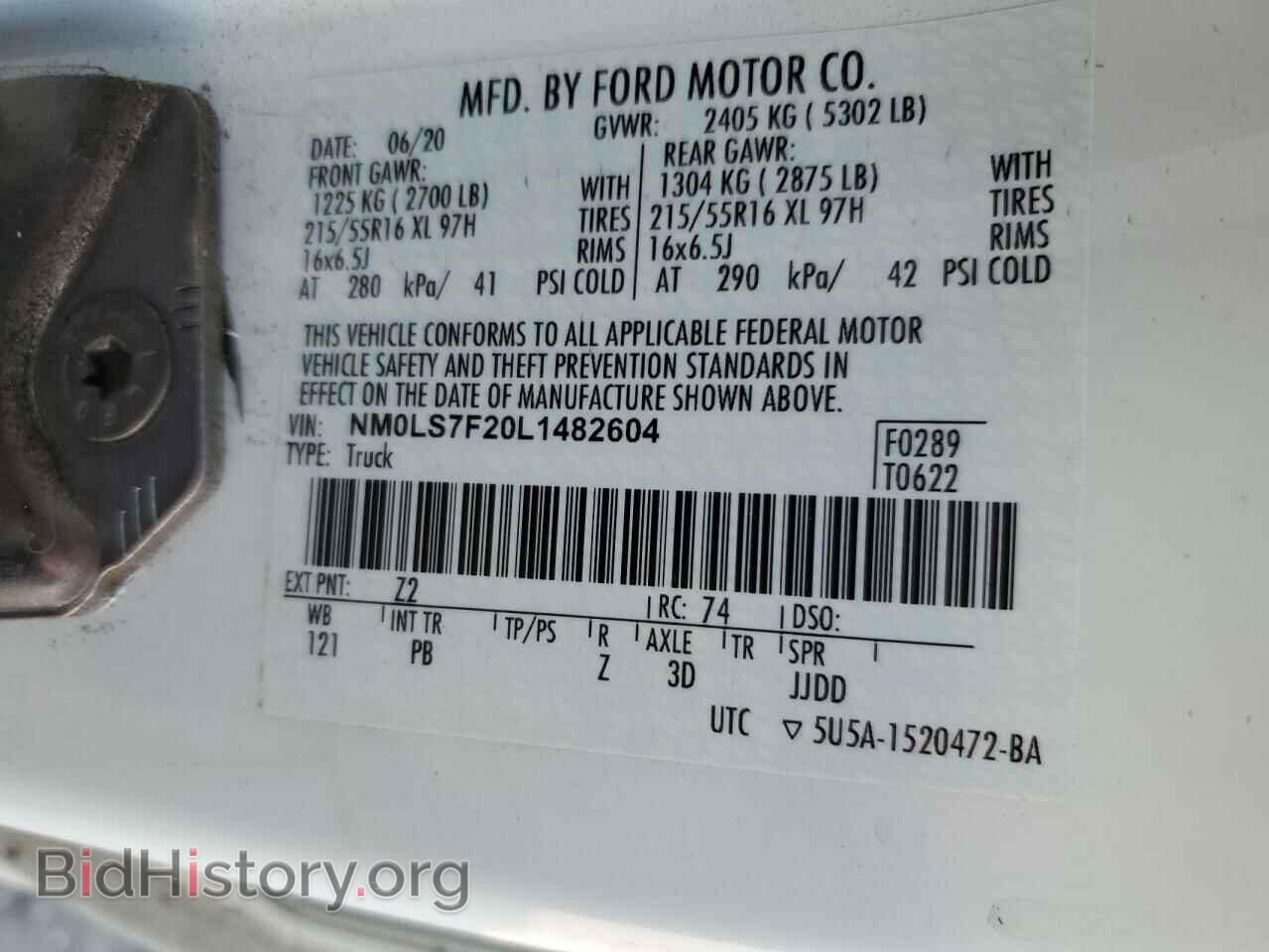 2020 FORD TRANSIT - VIN: NM0LS7F20L1482604 - Фото 13