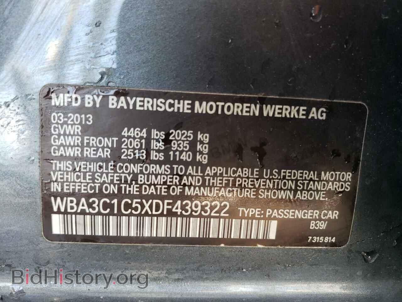 2013 BMW 3 SERIES - VIN: WBA3C1C5XDF439322 - Фото 13
