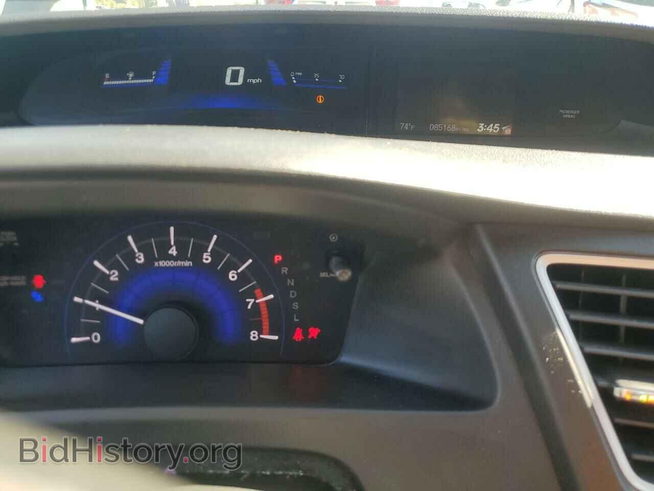 2015 HONDA CIVIC - VIN: 19XFB2F55FE228904 - Фото 9
