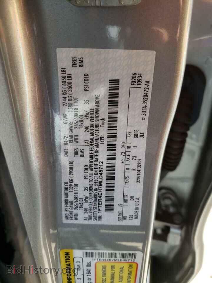 2021 FORD RANGER - VIN: 1FTER4EH7MLD45712 - Фото 12