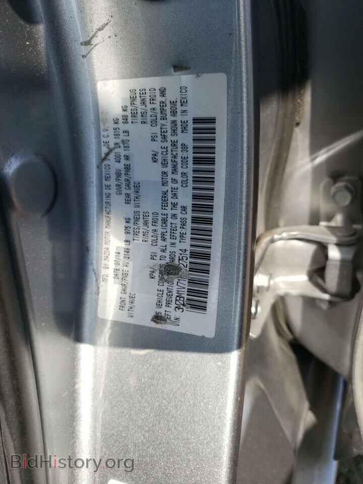 2015 MAZDA 3 - VIN: 3MZBM1V71FM127514 - Фото 12