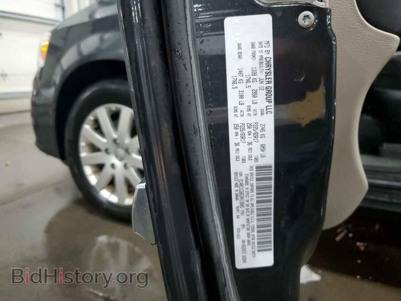 2012 CHRYSLER MINIVAN - VIN: 2C4RC1CG6CR413905 - Фото 13