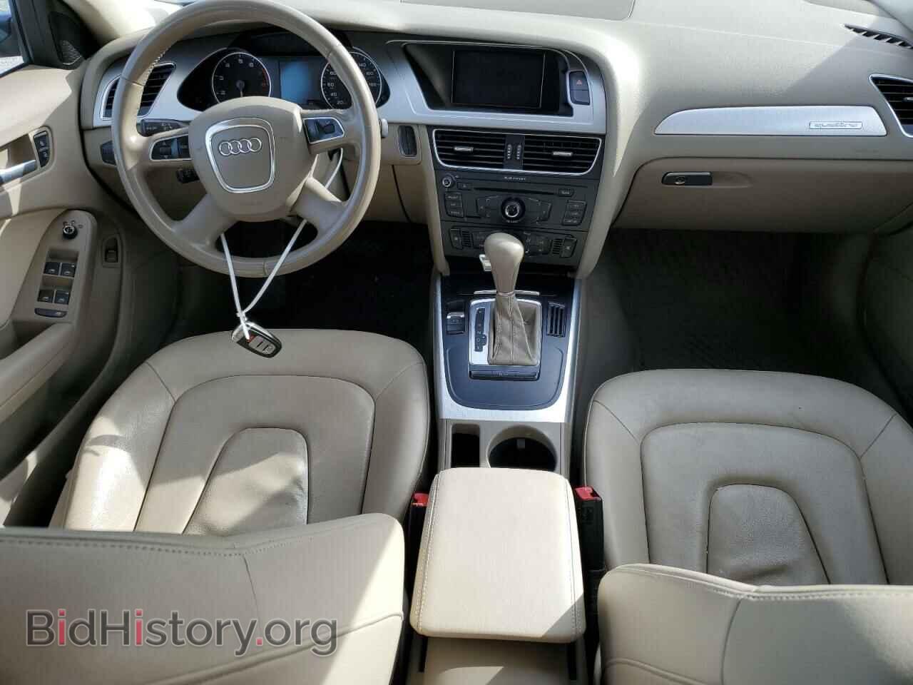 2012 AUDI A4 - VIN: WAUBFAFLXCA116929 - Фото 8