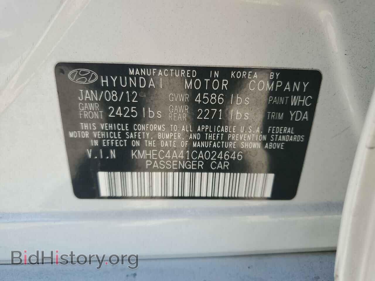 2012 HYUNDAI SONATA - VIN: KMHEC4A41CA024646 - Photo 13