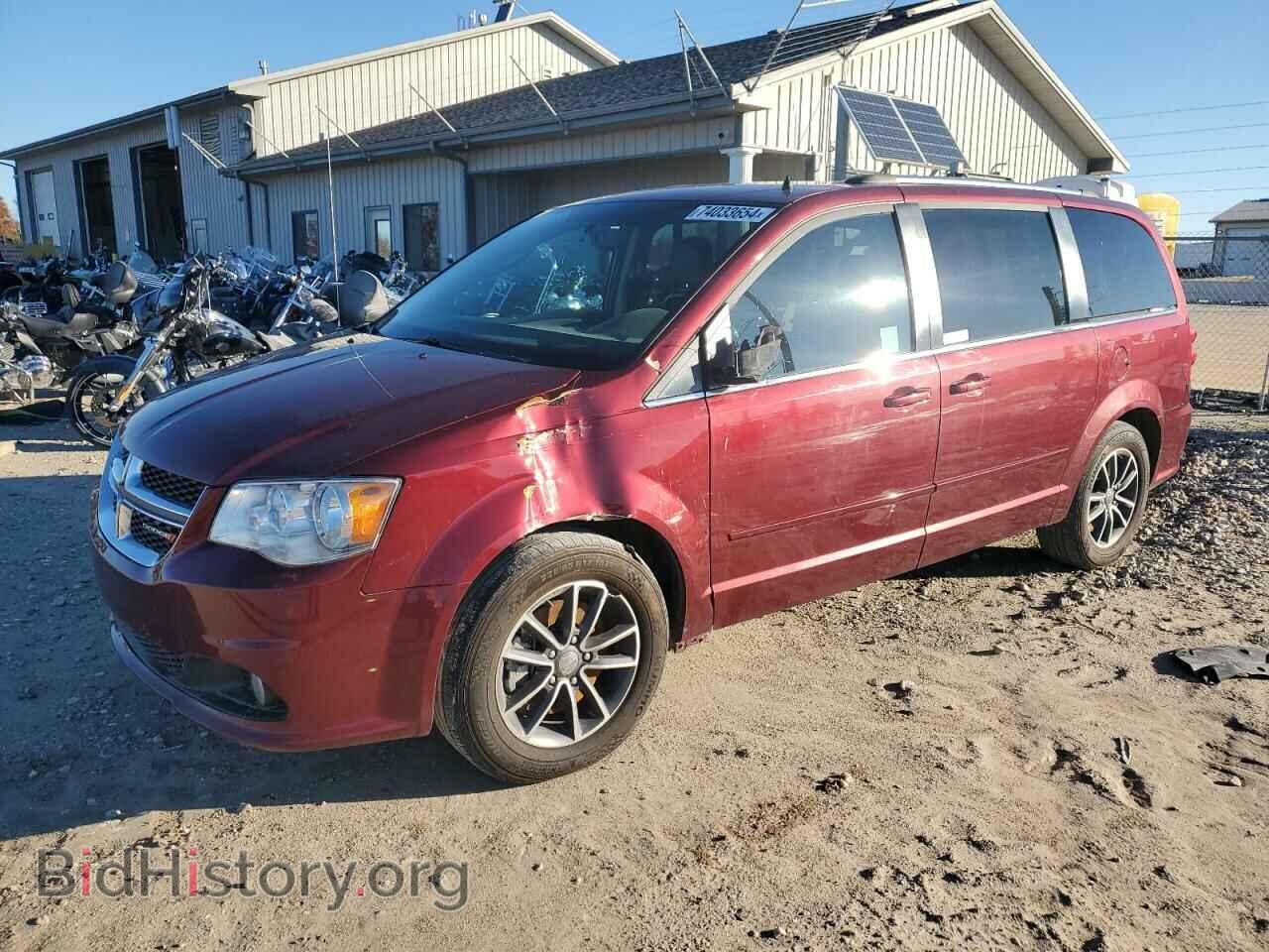 Фотография 2C4RDGCG7HR791822 - DODGE CARAVAN 2017