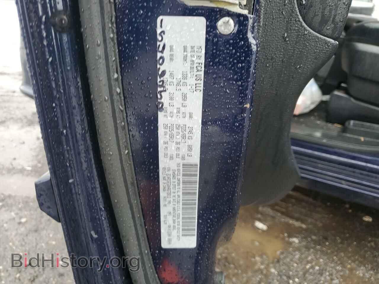 2017 DODGE CARAVAN - VIN: 2C4RDGEGXHR672613 - Фото 13