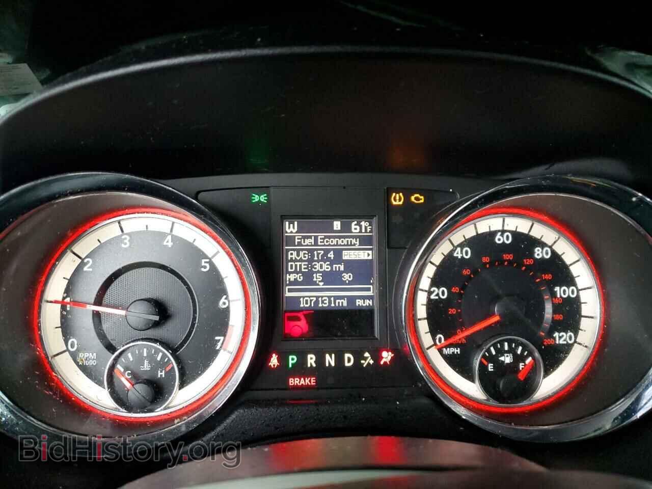 2017 DODGE CARAVAN - VIN: 2C4RDGEGXHR672613 - Фото 9