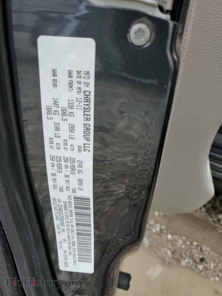 2012 DODGE CARAVAN - VIN: 2C4RDGCG7CR224907 - Фото 13