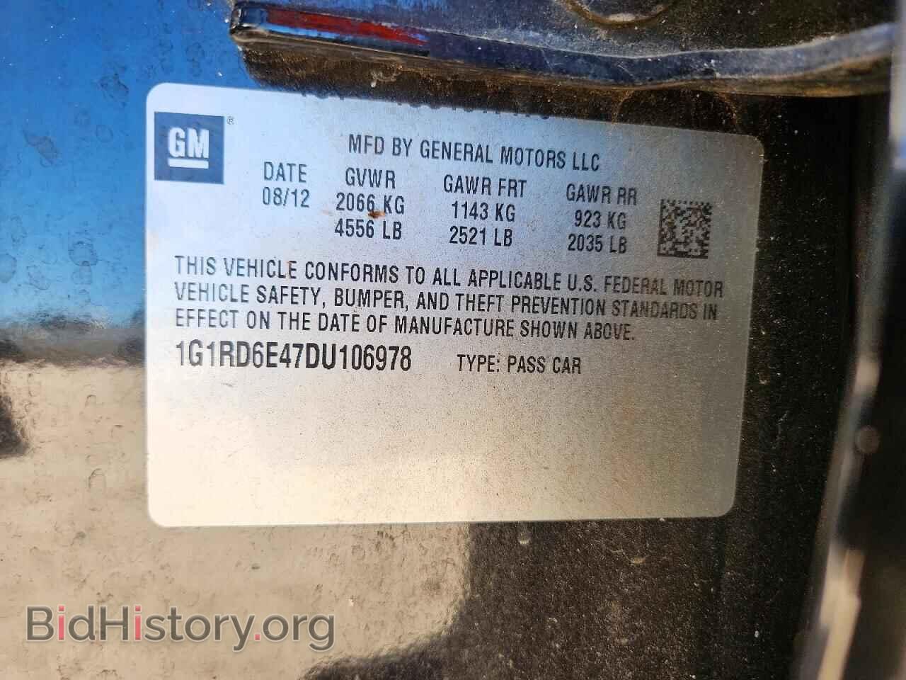 2013 CHEVROLET VOLT - VIN: 1G1RD6E47DU106978 - Photo 12