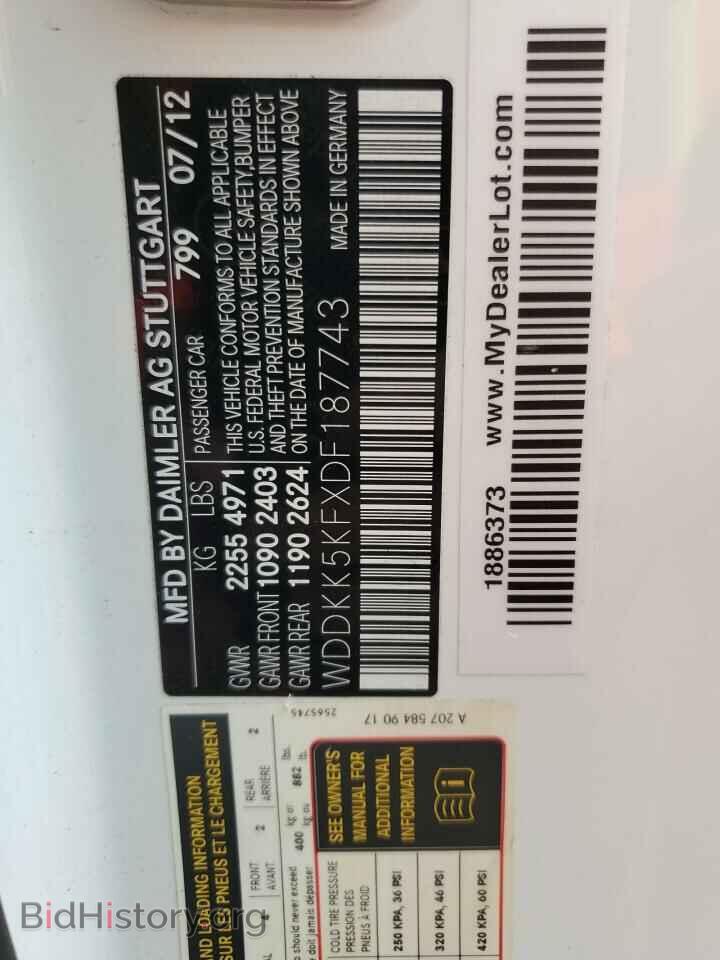 2013 MERCEDES-BENZ E-CLASS - VIN: WDDKK5KFXDF187743 - Фото 13