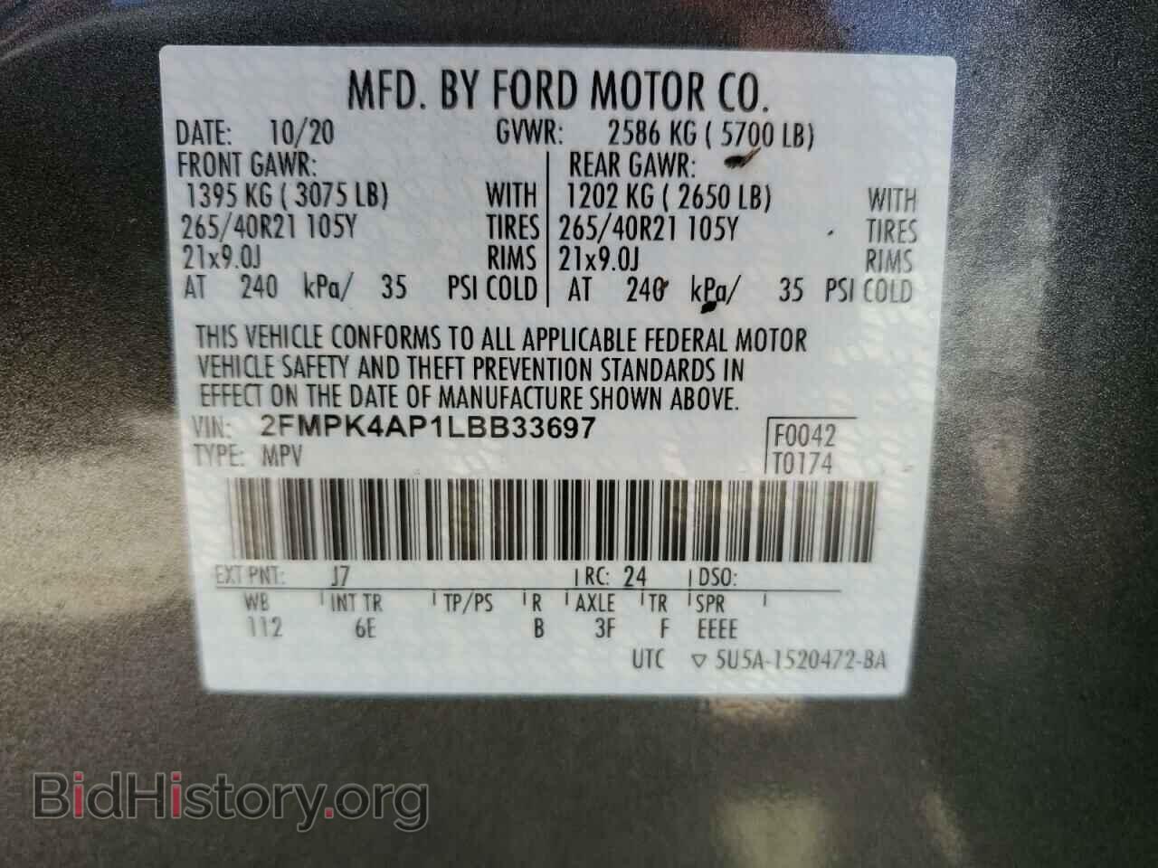 2020 FORD EDGE - VIN: 2FMPK4AP1LBB33697 - Photo 14