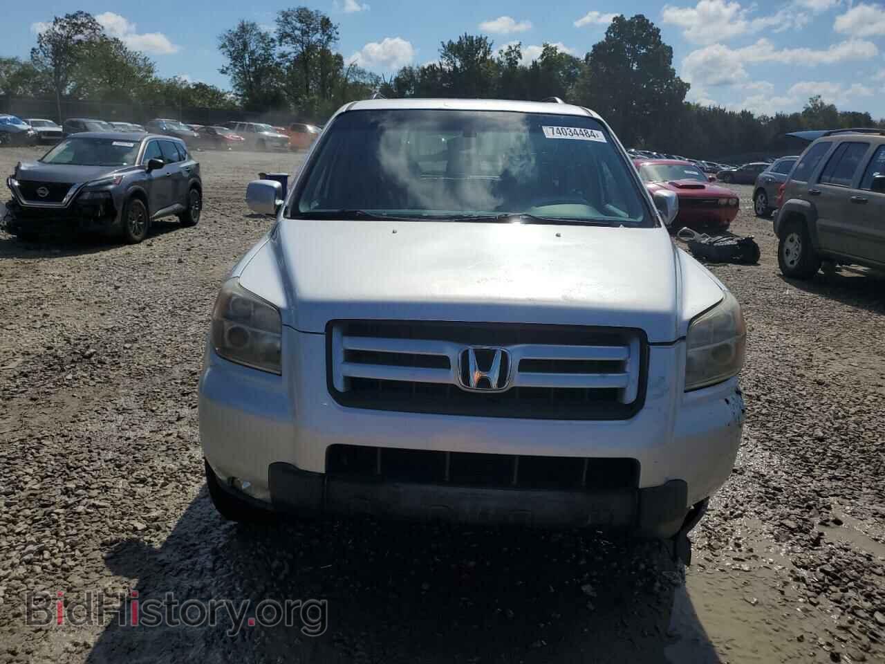 2007 HONDA PILOT - VIN: 5FNYF18507B015004 - Фото 5