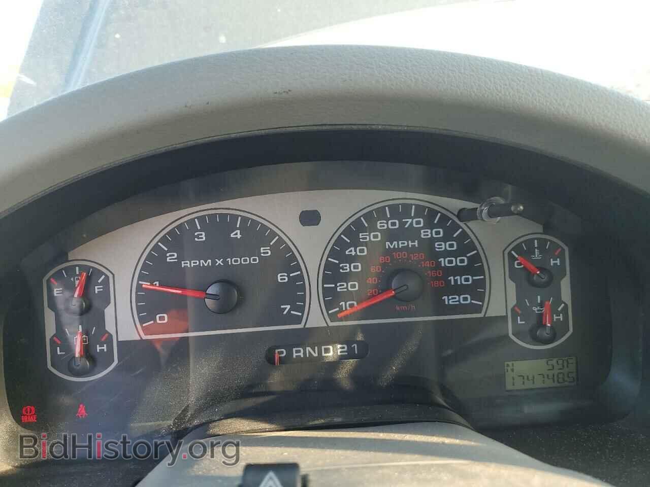 2007 FORD All Models - VIN: 1FTPX14V37FA89852 - Photo 9