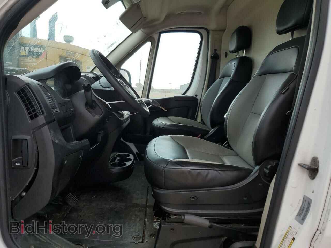 2017 RAM All Models - VIN: 3C6TRVAGXHE536573 - Photo 7