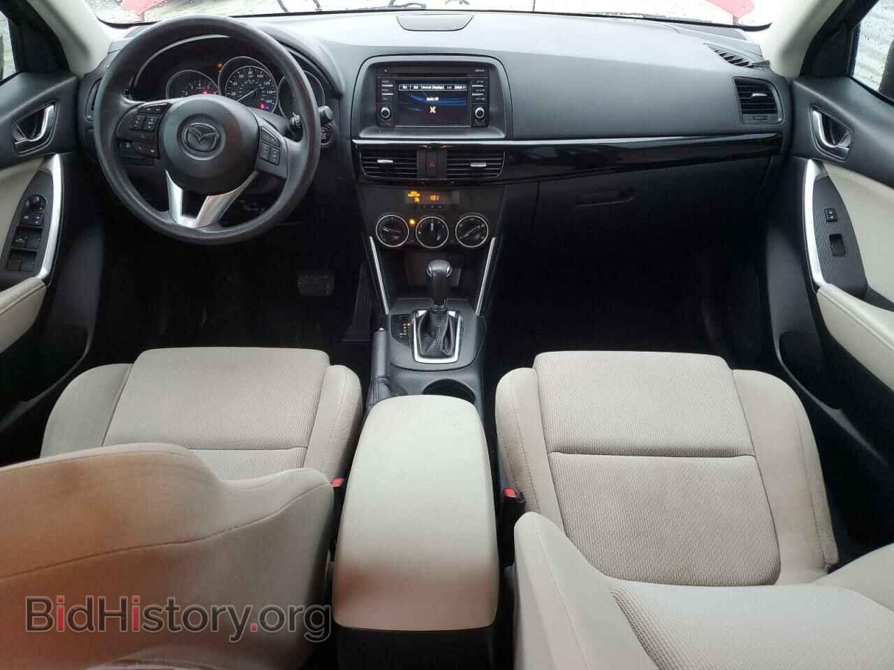 2015 MAZDA CX-5 - VIN: JM3KE2BE8F0483946 - Фото 8