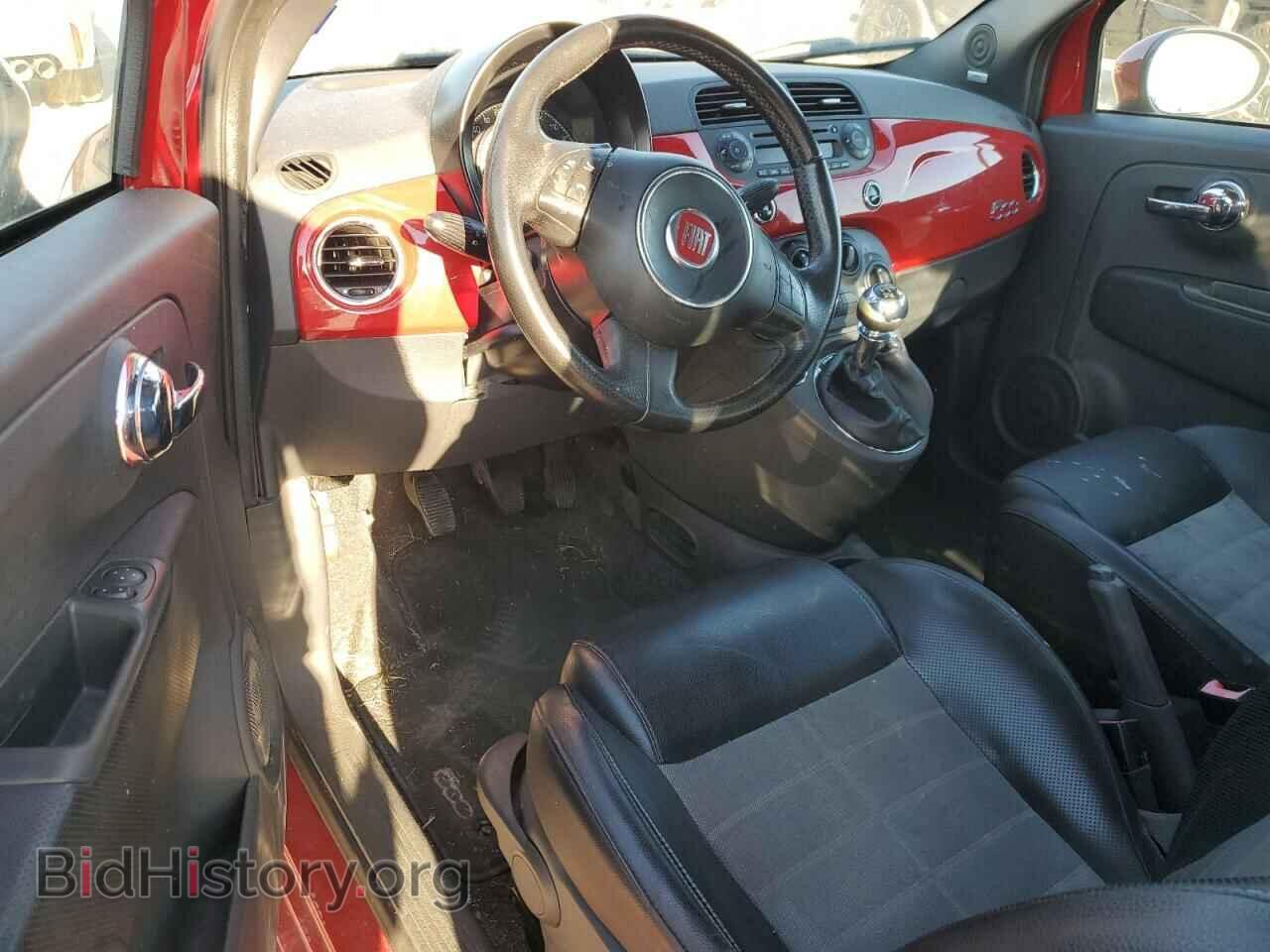 2012 FIAT 500 - VIN: 3C3CFFBR3CT348025 - Фото 8