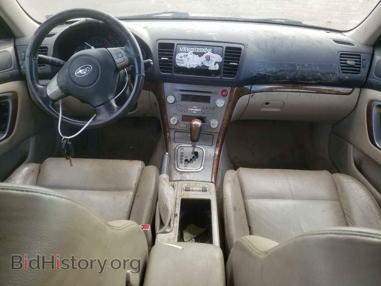 2008 SUBARU OUTBACK - VIN: 4S4BP62C187357989 - Фото 8