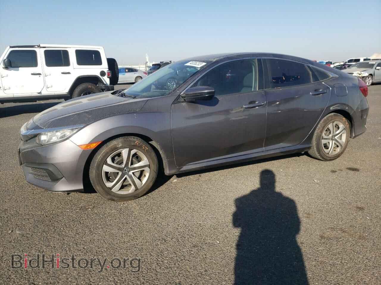 Фотография 2HGFC2F56HH547735 - HONDA CIVIC 2017