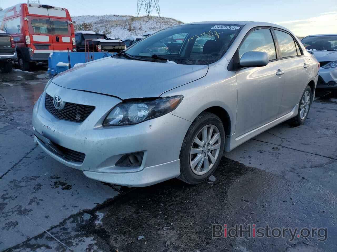 Toyota Corolla 2010