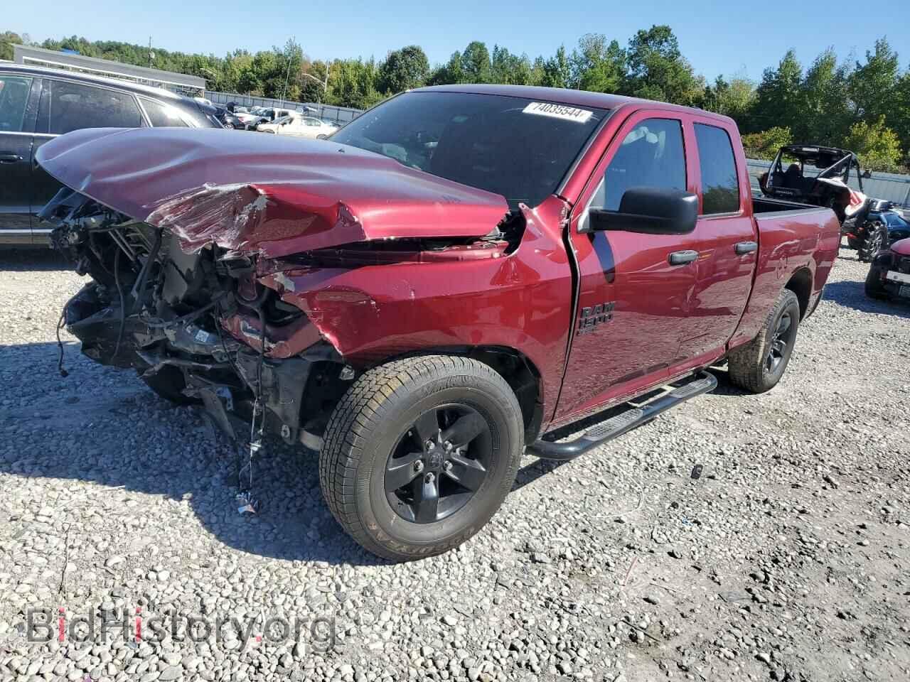 Photo 1C6RR6FG7NS170797 - RAM 1500 2022