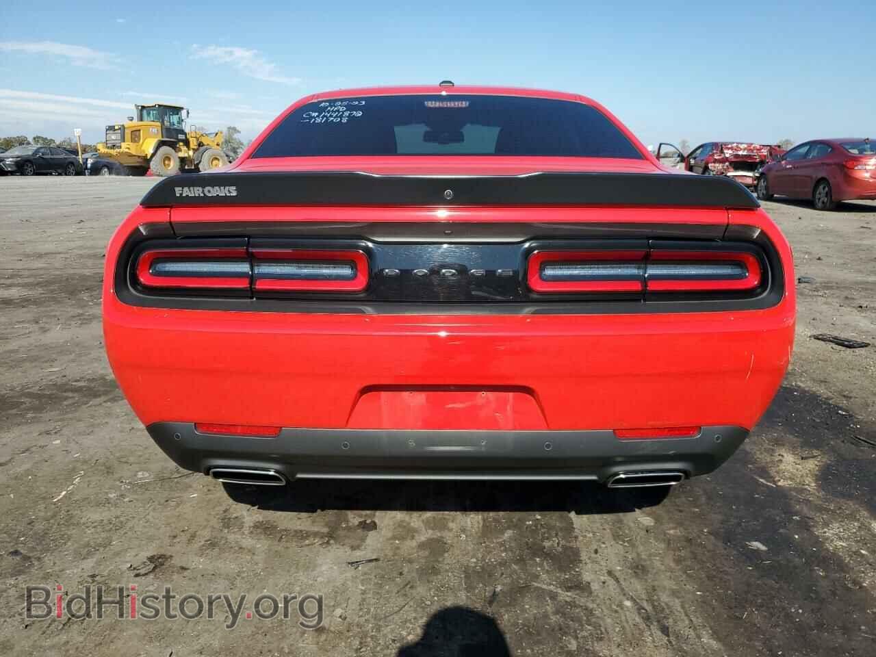 2022 DODGE CHALLENGER - VIN: 2C3CDZAG2NH181708 - Фото 6