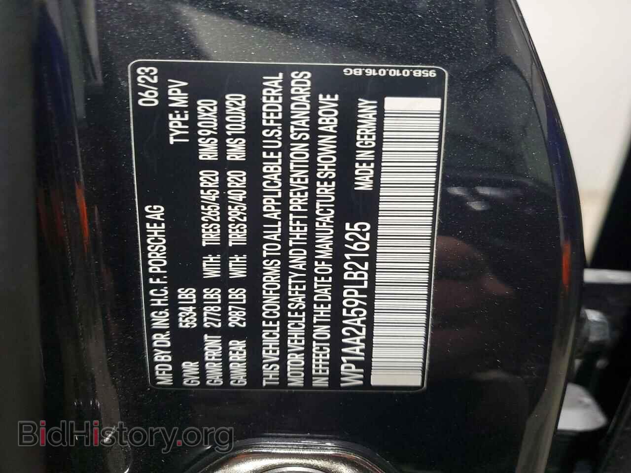2023 PORSCHE MACAN BASE - VIN: WP1AA2A59PLB21625 - Фото 12