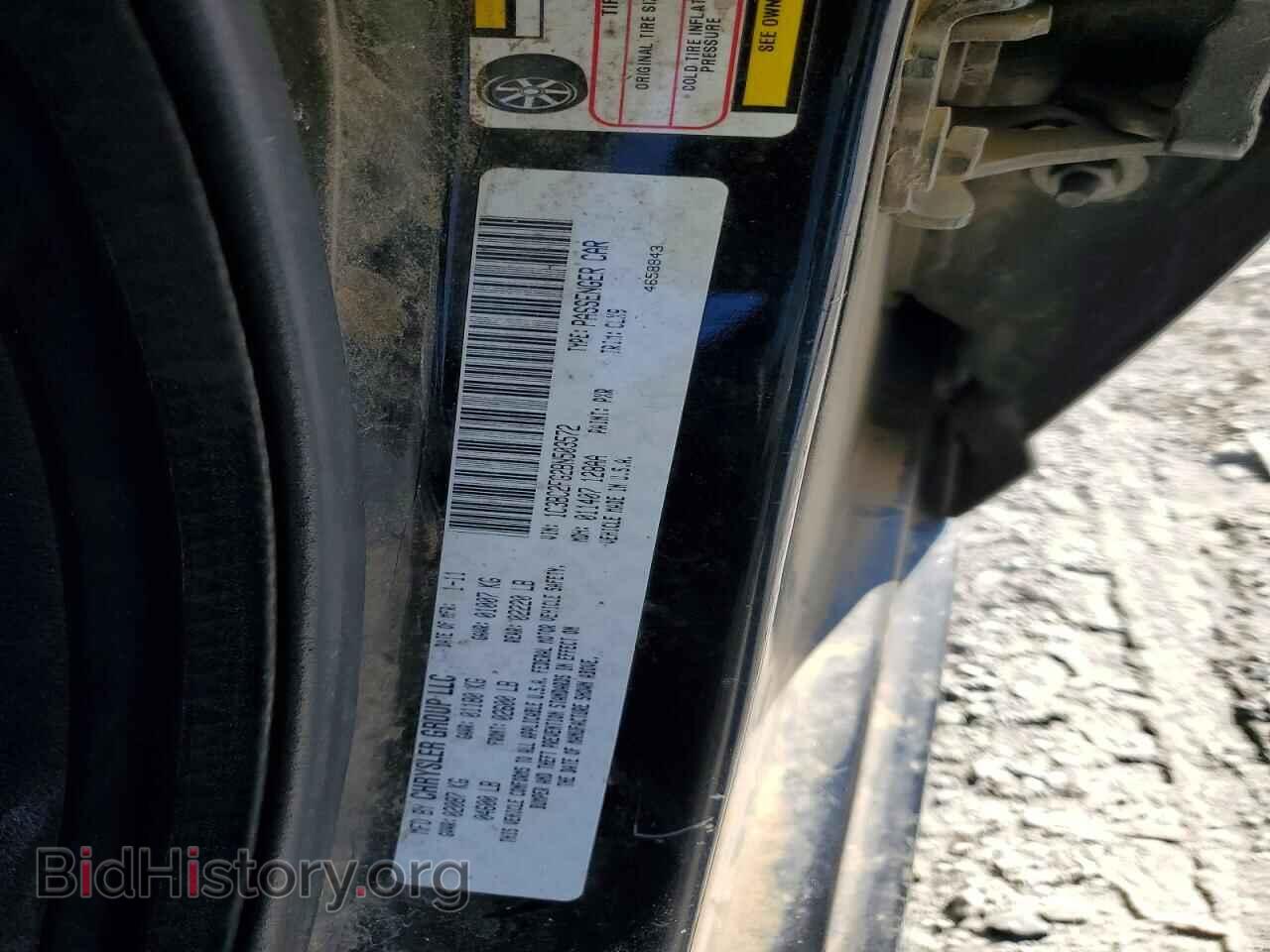 2011 CHRYSLER 200 - VIN: 1C3BC2FG2BN503572 - Фото 12