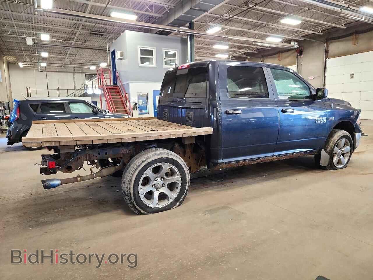 2013 RAM 1500 - VIN: 1C6RR7LT8DS569451 - Photo 3