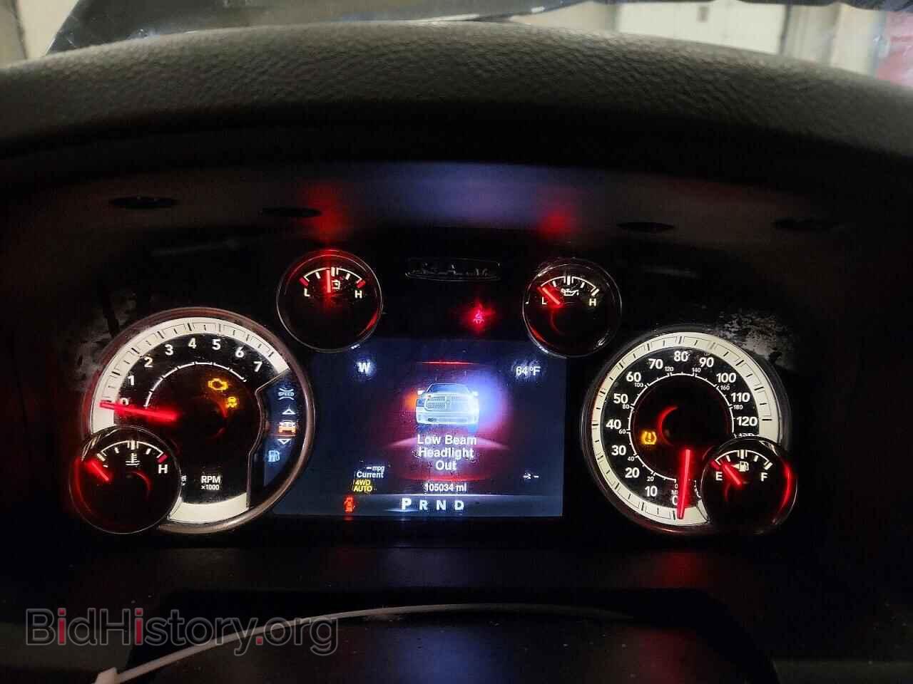 2013 RAM 1500 - VIN: 1C6RR7LT8DS569451 - Photo 9