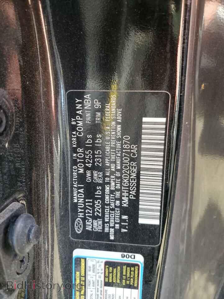 2012 HYUNDAI GENESIS - VIN: KMHHT6KD2CU071870 - Фото 12