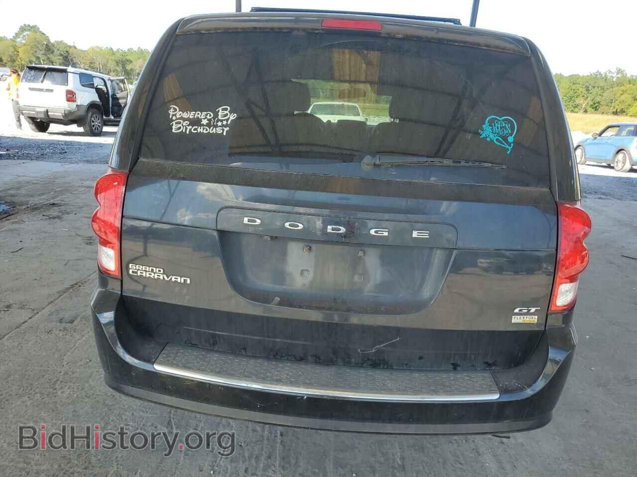 2017 DODGE CARAVAN - VIN: 2C4RDGEG7HR838456 - Фото 6