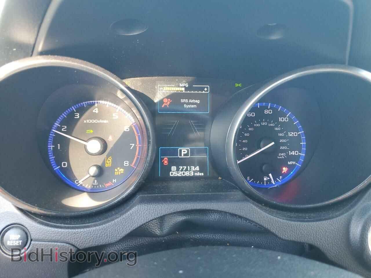 2017 SUBARU OUTBACK - VIN: 4S4BSANC4H3327731 - Фото 9