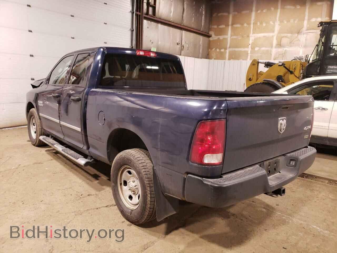 2013 RAM 1500 - VIN: 1C6RR7FP3DS511875 - Фото 2
