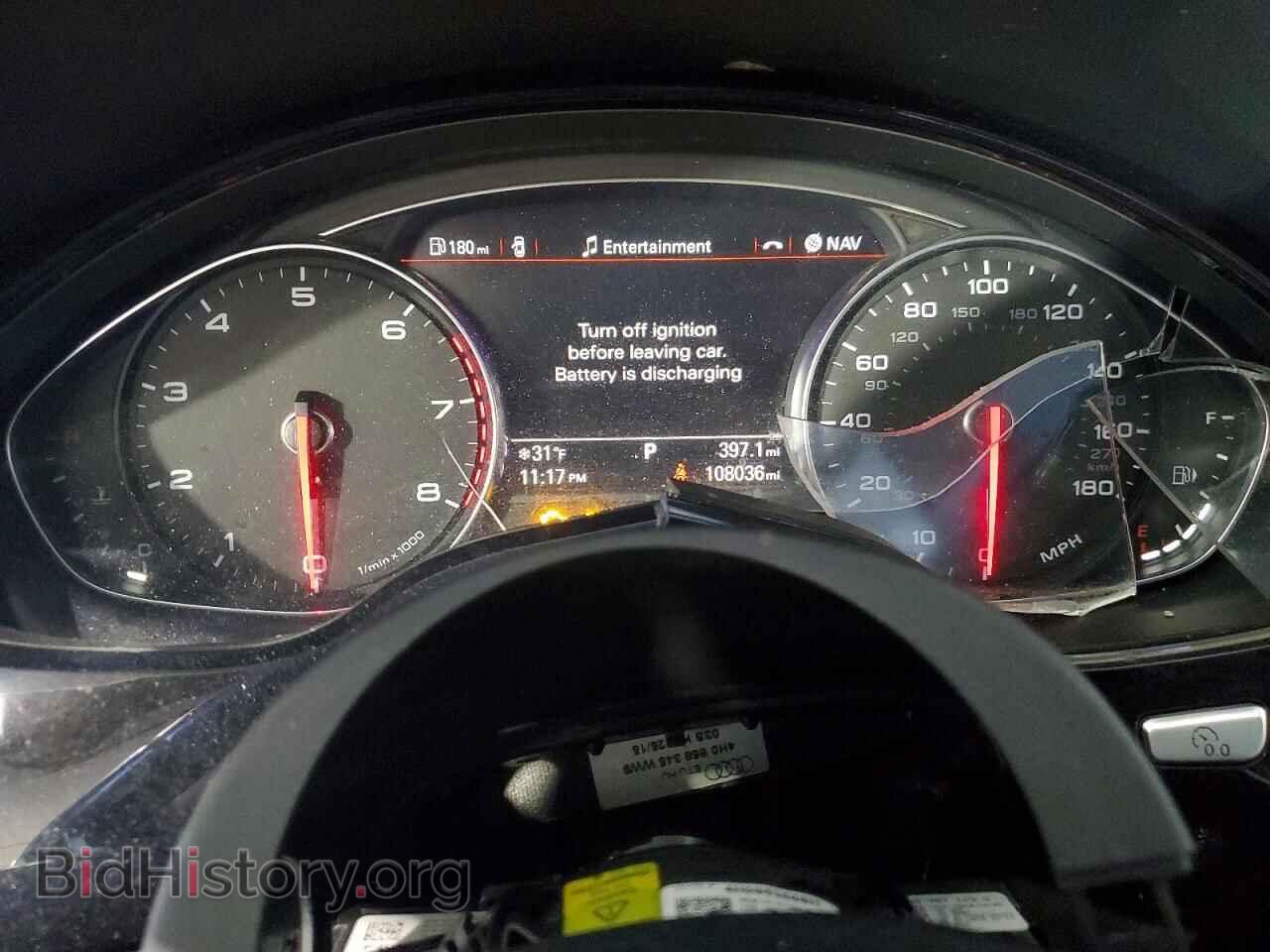 2016 AUDI A8 - VIN: WAU34AFD6GN004128 - Фото 9