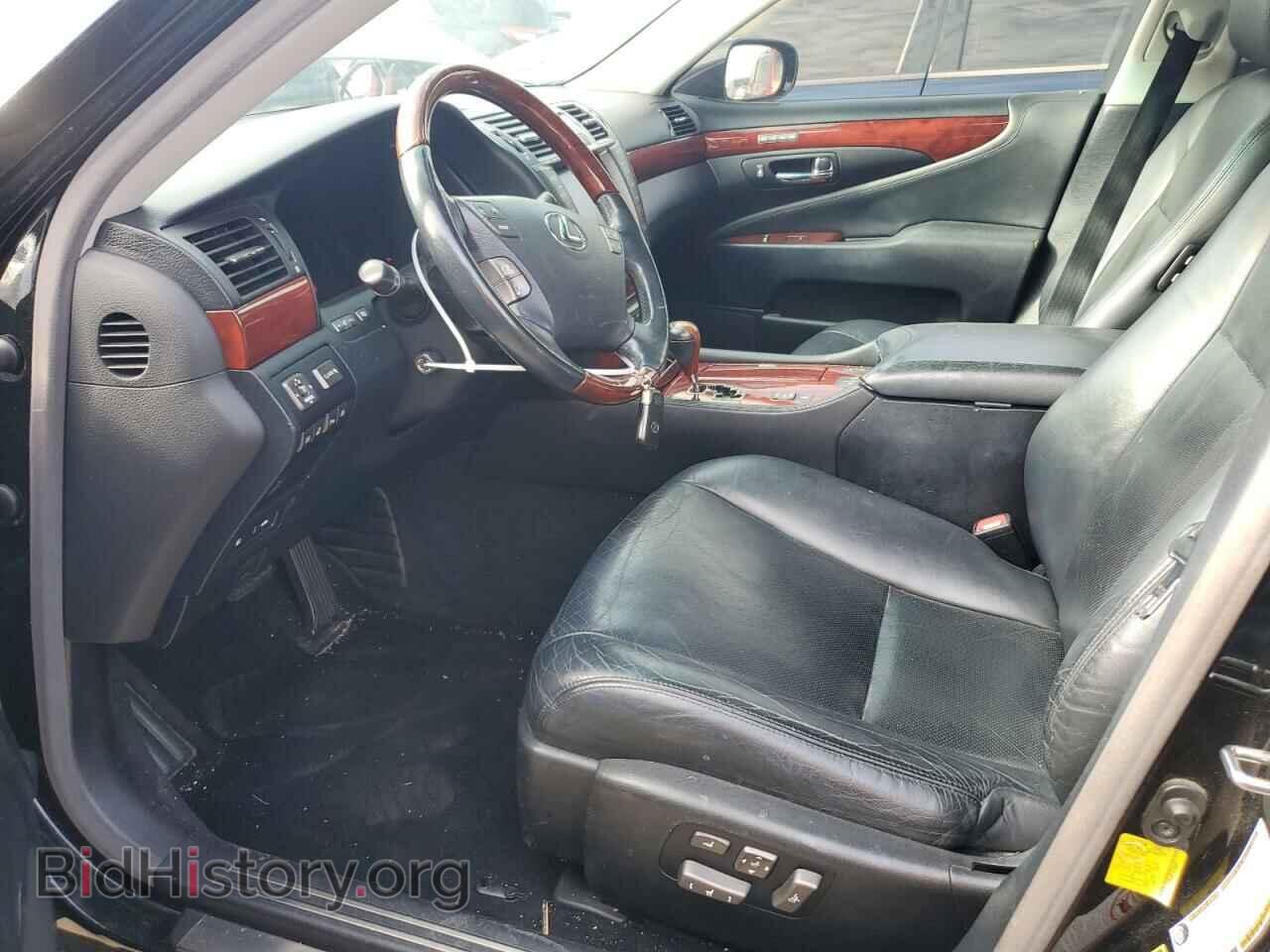 2012 LEXUS LS460 - VIN: JTHBL5EF1C5109485 - Photo 7