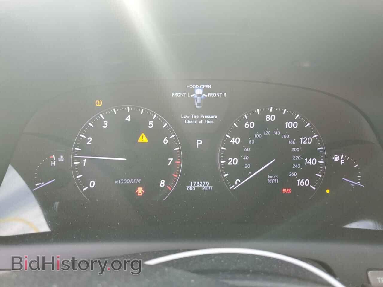 2012 LEXUS LS460 - VIN: JTHBL5EF1C5109485 - Photo 9