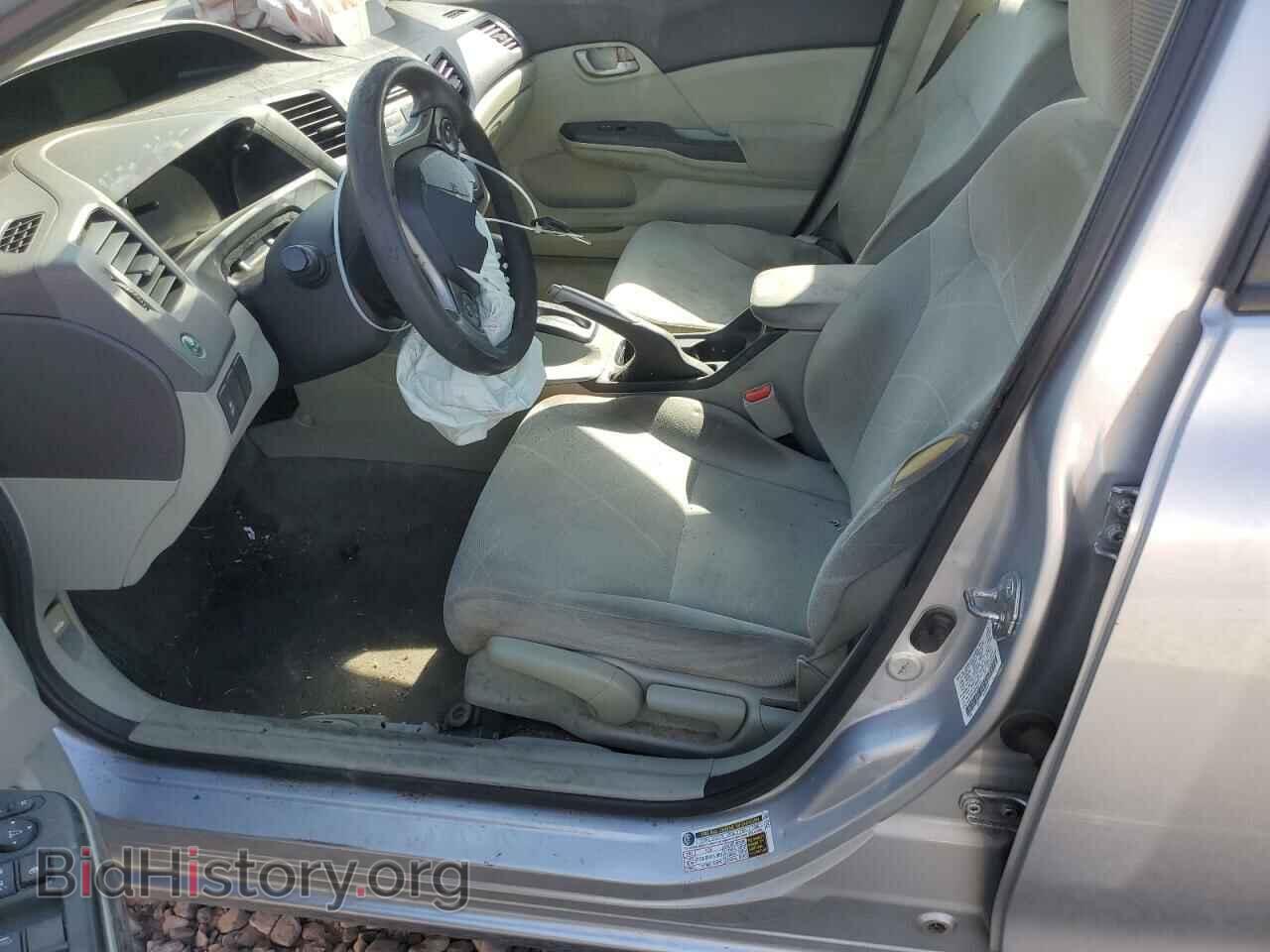 2012 HONDA CIVIC - VIN: 2HGFB2F55CH554493 - Фото 7