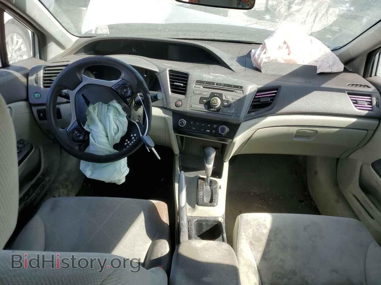 2012 HONDA CIVIC - VIN: 2HGFB2F55CH554493 - Фото 8