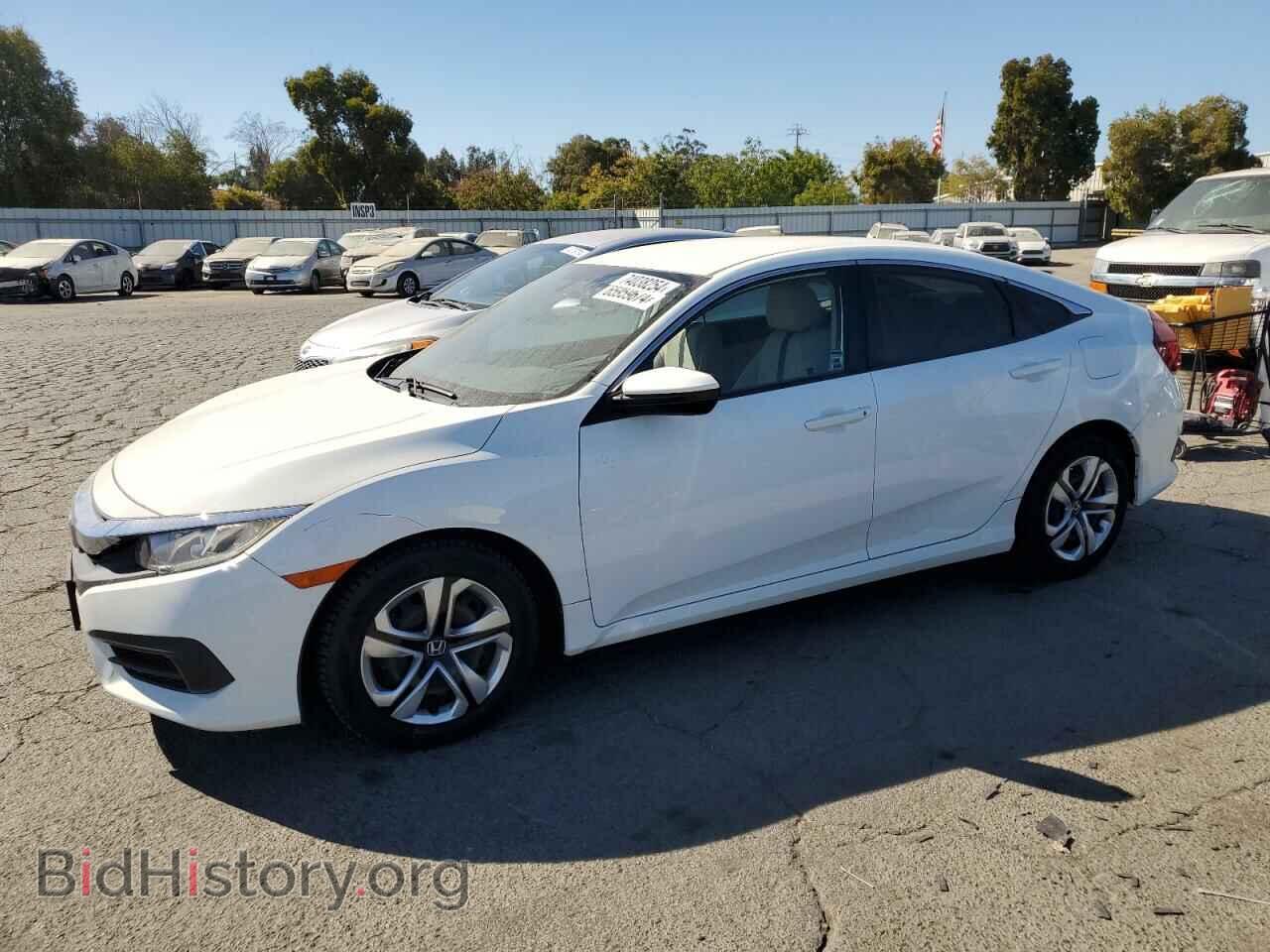 Фотография 19XFC2F57HE223705 - HONDA CIVIC 2017