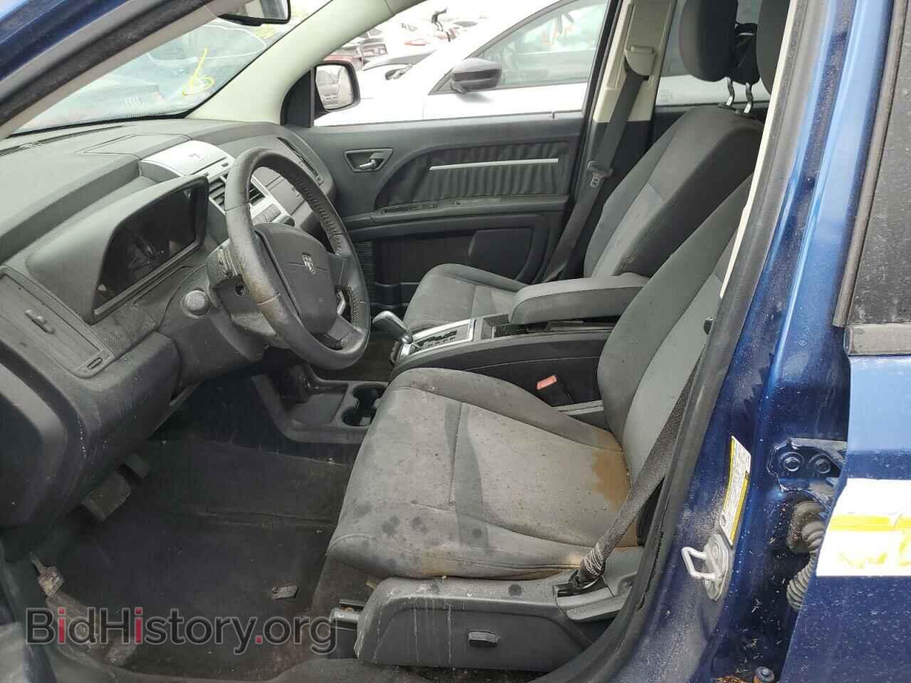 2010 DODGE JOURNEY - VIN: 3D4PG5FVXAT117862 - Фото 7