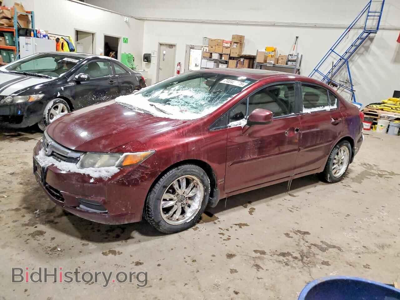 Photo 2HGFB2F91CH006896 - HONDA CIVIC 2012