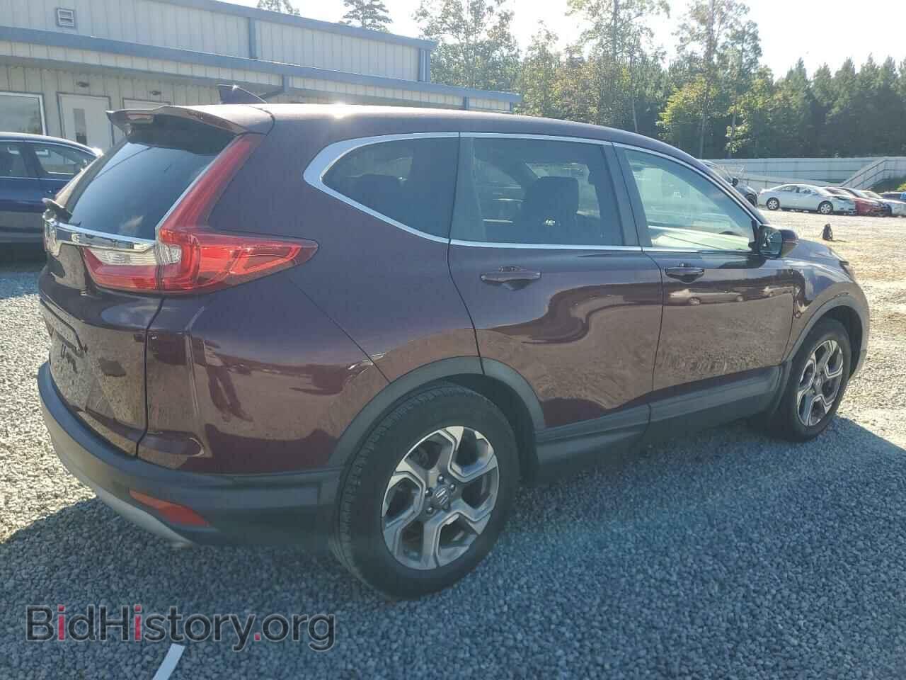 2017 HONDA CRV - VIN: 7FARW1H89HE039399 - Фото 3