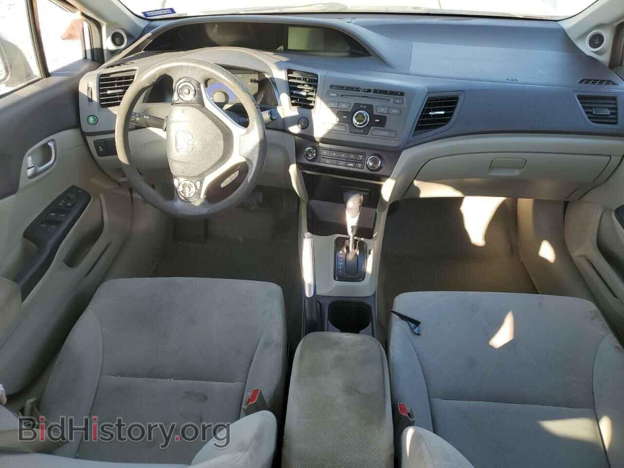 2012 HONDA CIVIC - VIN: 2HGFB2F89CH553843 - Фото 8